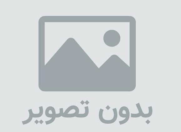 ثبتنام جاماندگان آزمون وکالت و کارشناسي رسمی 1405